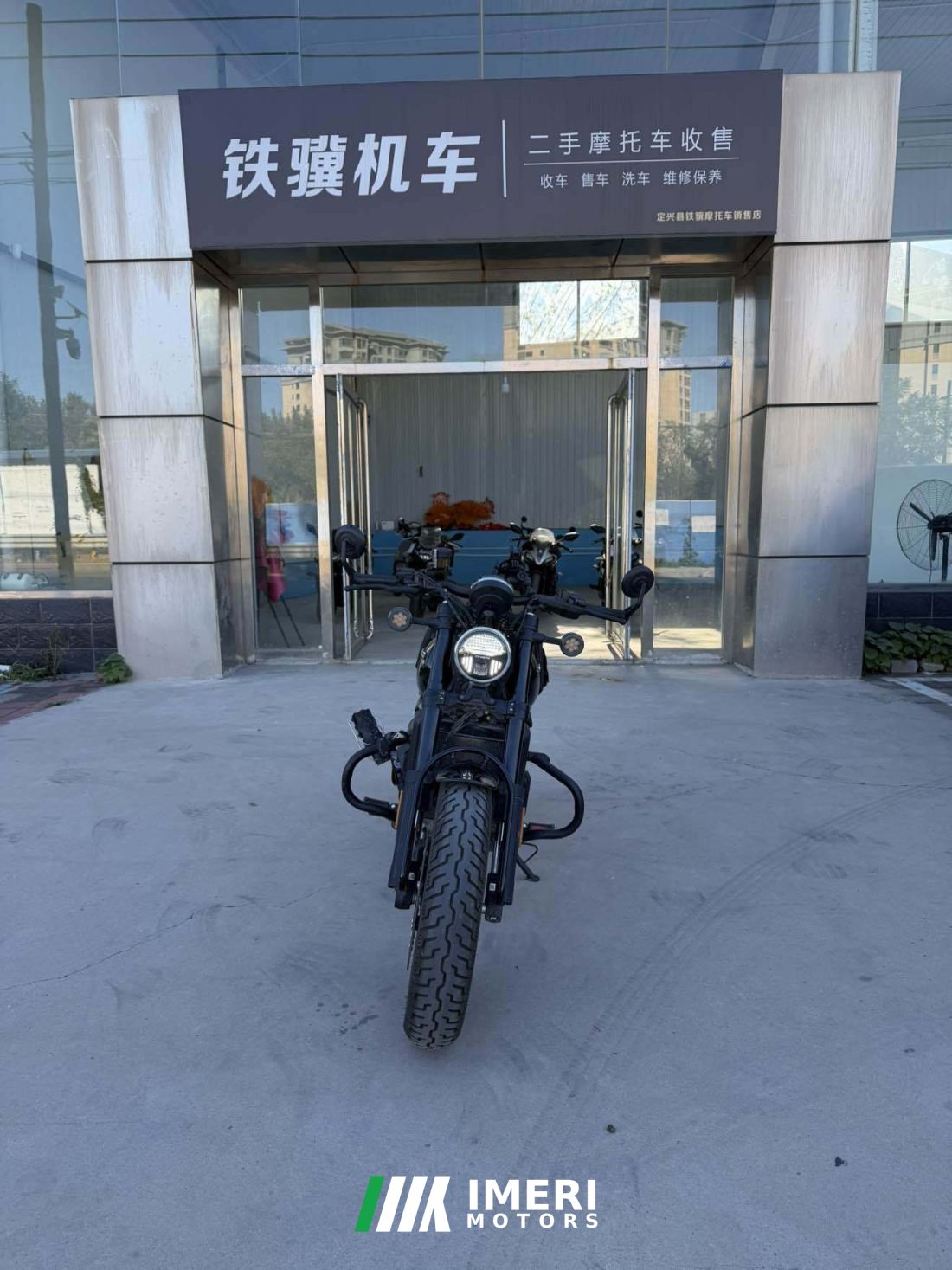CFMOTO 450CL-C - мотоцикл из Китая
