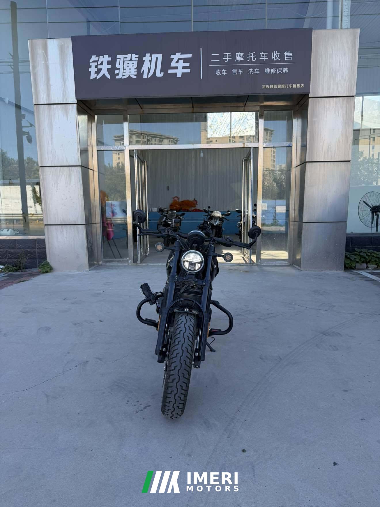 2024 CFMOTO 450CL-C