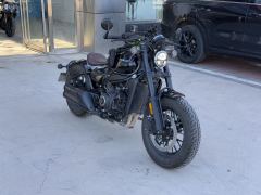 CFMOTO 450CL-C - фото 2
