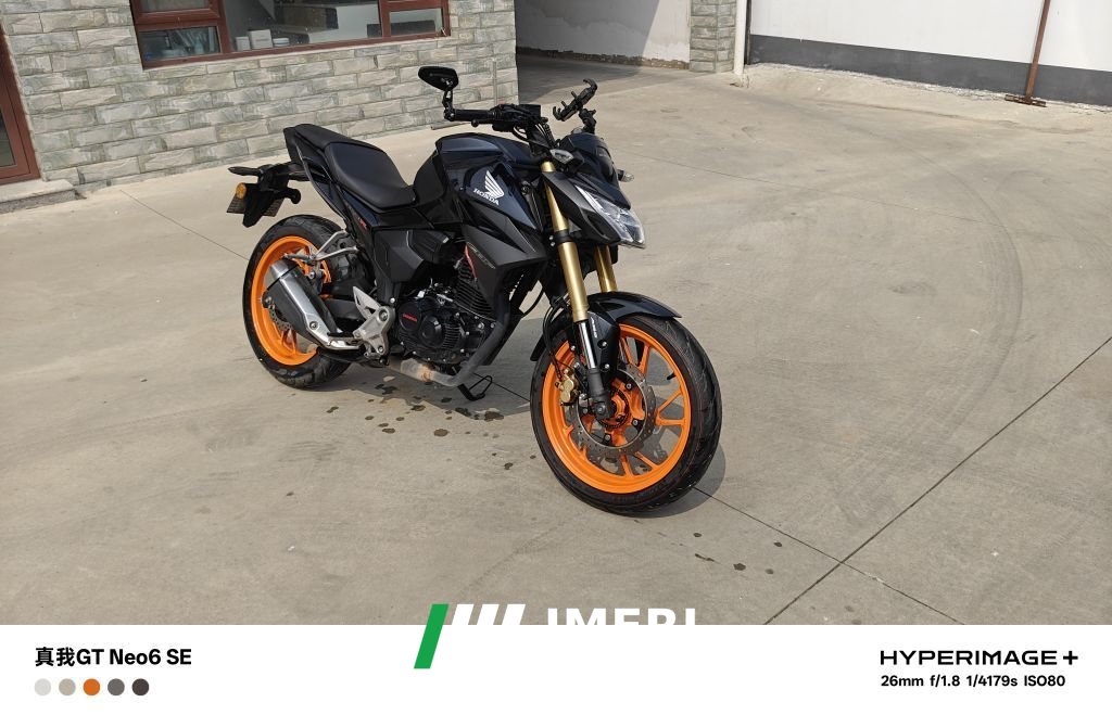 Wuyang Honda CB190R Blazing Eye - motorcycle from China