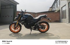 Wuyang Honda CB190R Blazing Eye - photo 2