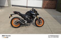 Wuyang Honda CB190R Blazing Eye - photo 4