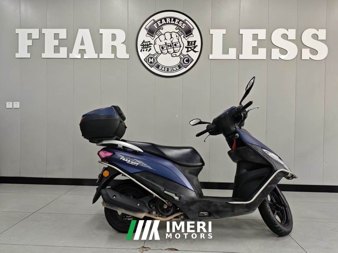 2022 Jinan Suzuki UU125i