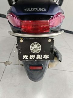 Jinan Suzuki UU125i - фото 9