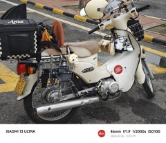 Luojia 110 cc - ფოტო 2