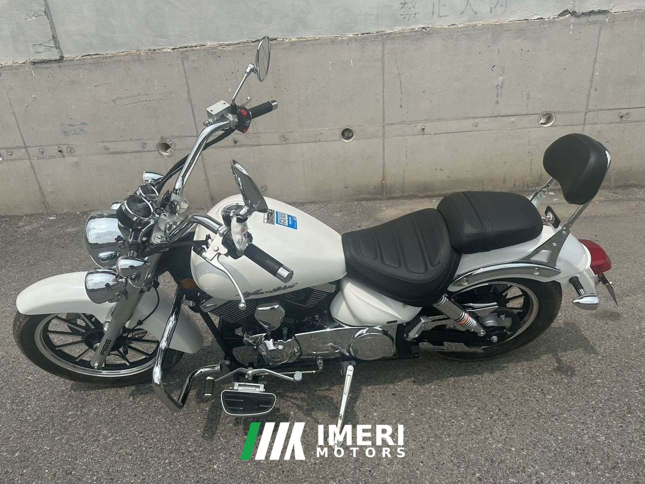2023 Lifan V16 250 cc