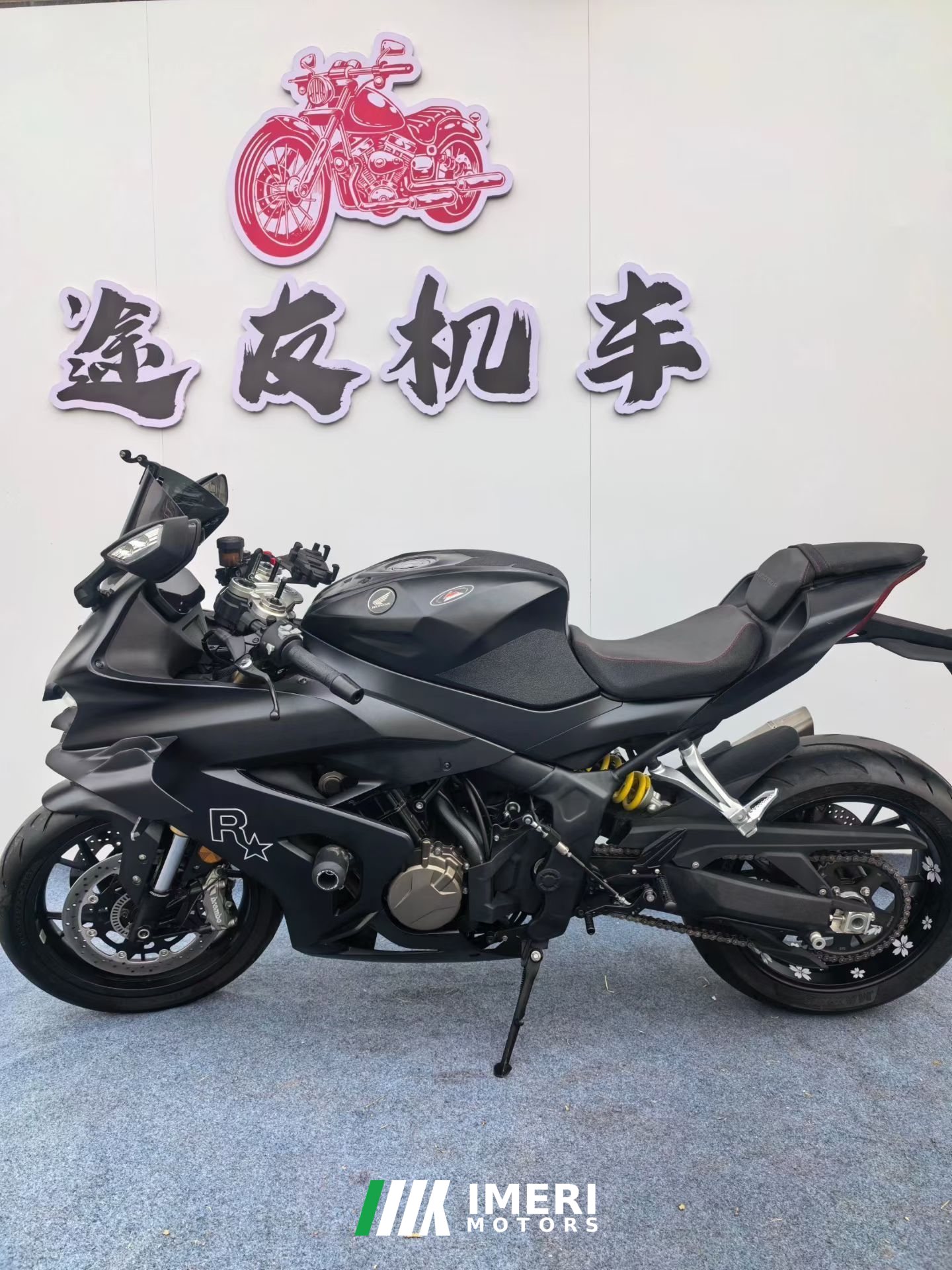 2024 QJMOTOR Sai 600 680 cc