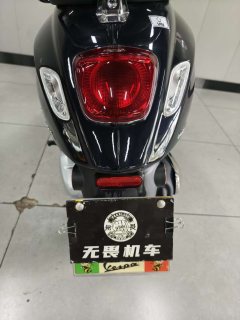 VESPA Primavera 155 cc - фото 9