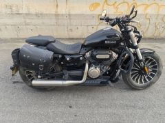 Benda Polestones 03 Gray 300 cc - ფოტო 3