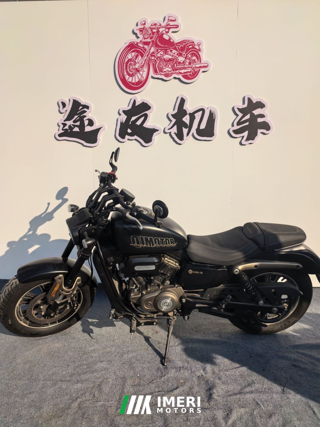 QJMOTOR Flash 350 - motorcycle from China