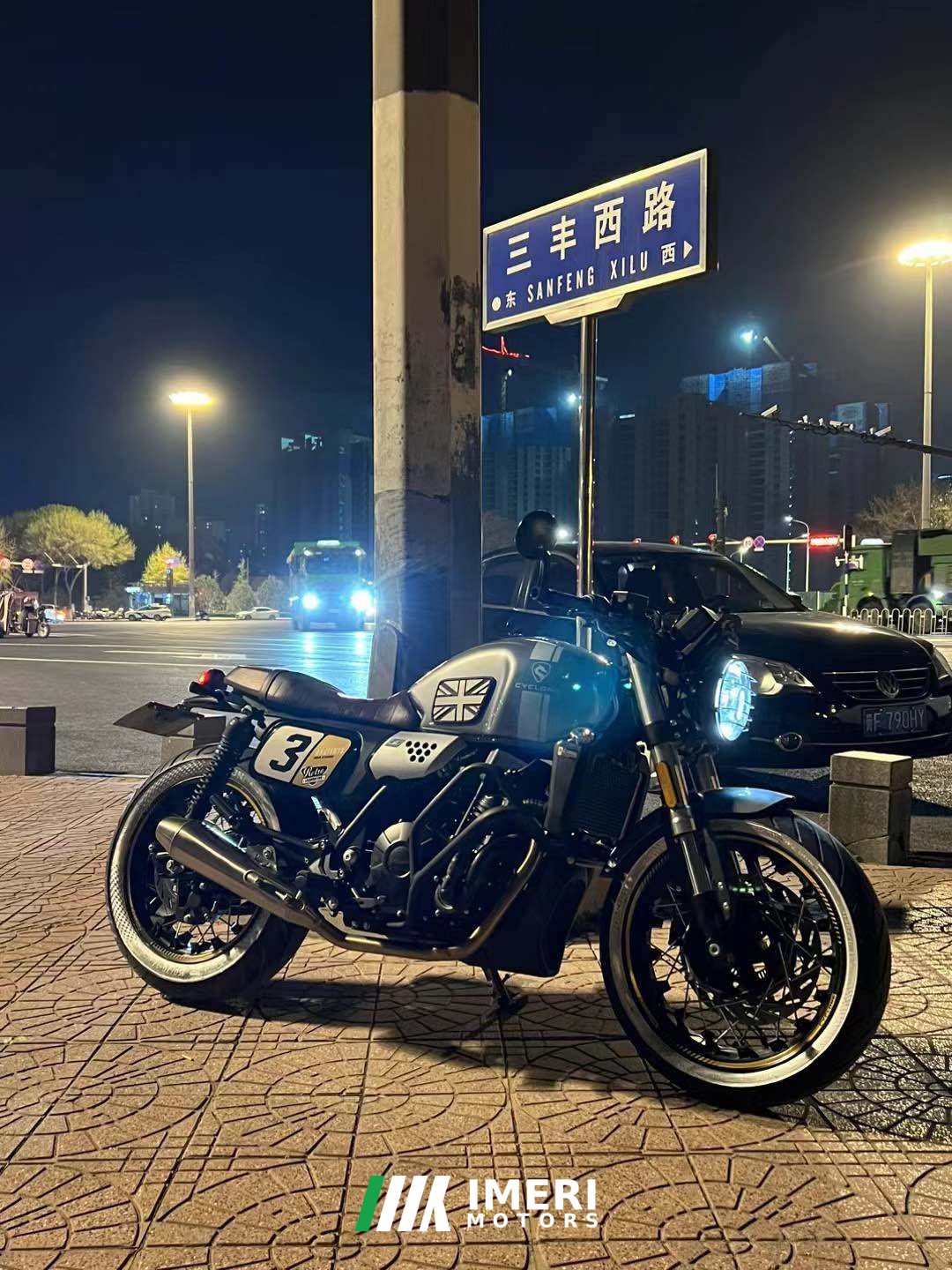 2020 Cyclone RE3 380 cc