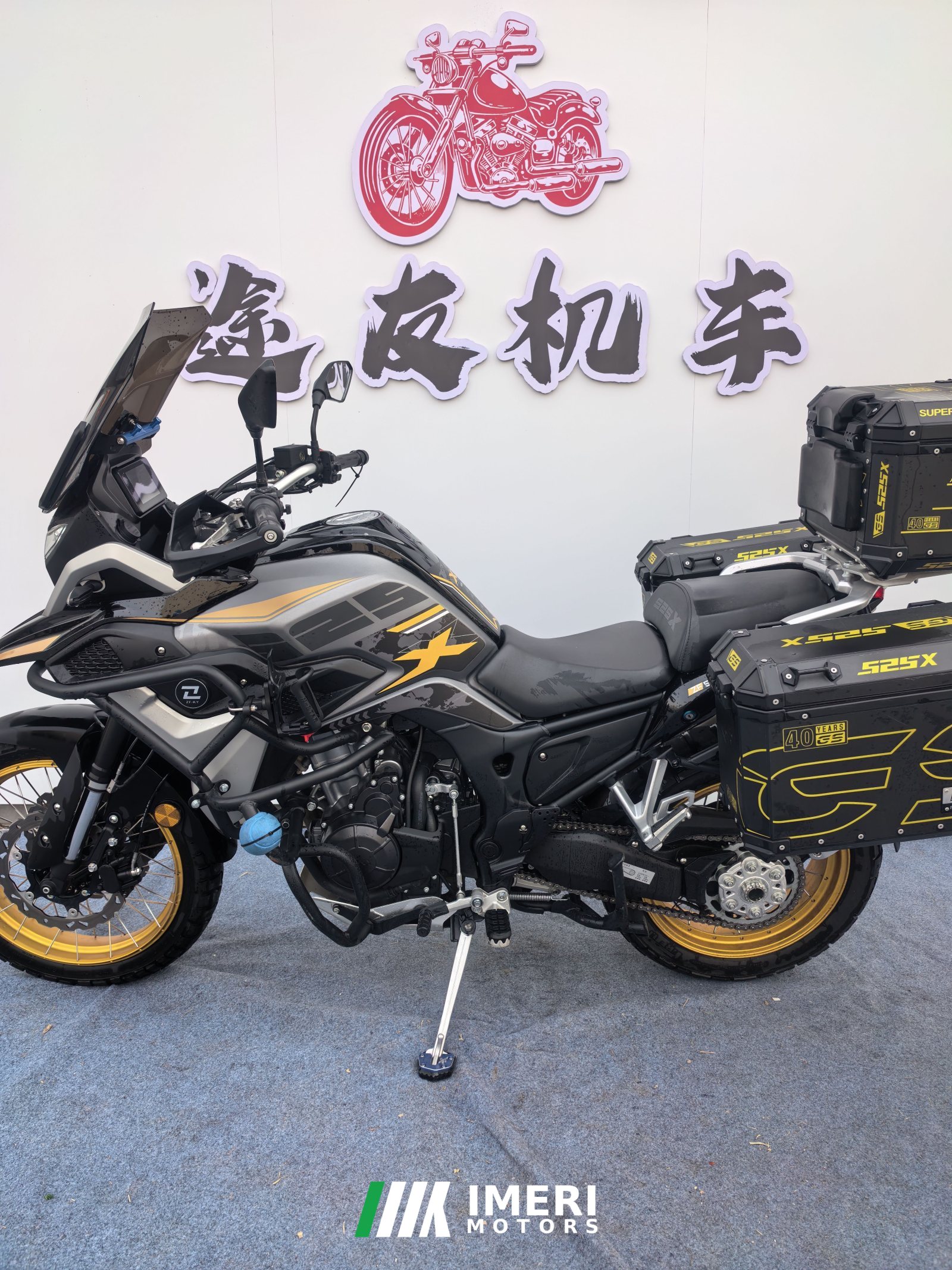 2023 Kayo 525X 500 cc