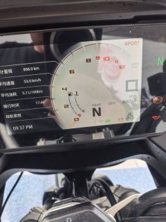 Kayo 525X 500 cc - ფოტო 7