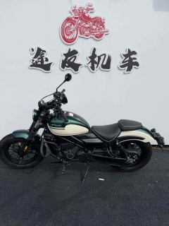 CFMOTO 250CL-C - ფოტო 1
