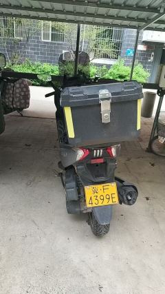 Cyclone Ruitu RT3 300 cc - photo 1