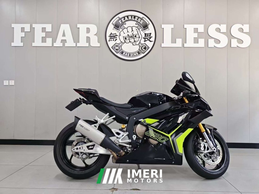 Zhangxue Motorcycles 820RR - motorcycle from China