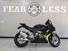 Zhangxue Motorcycles 820RR - photo 1