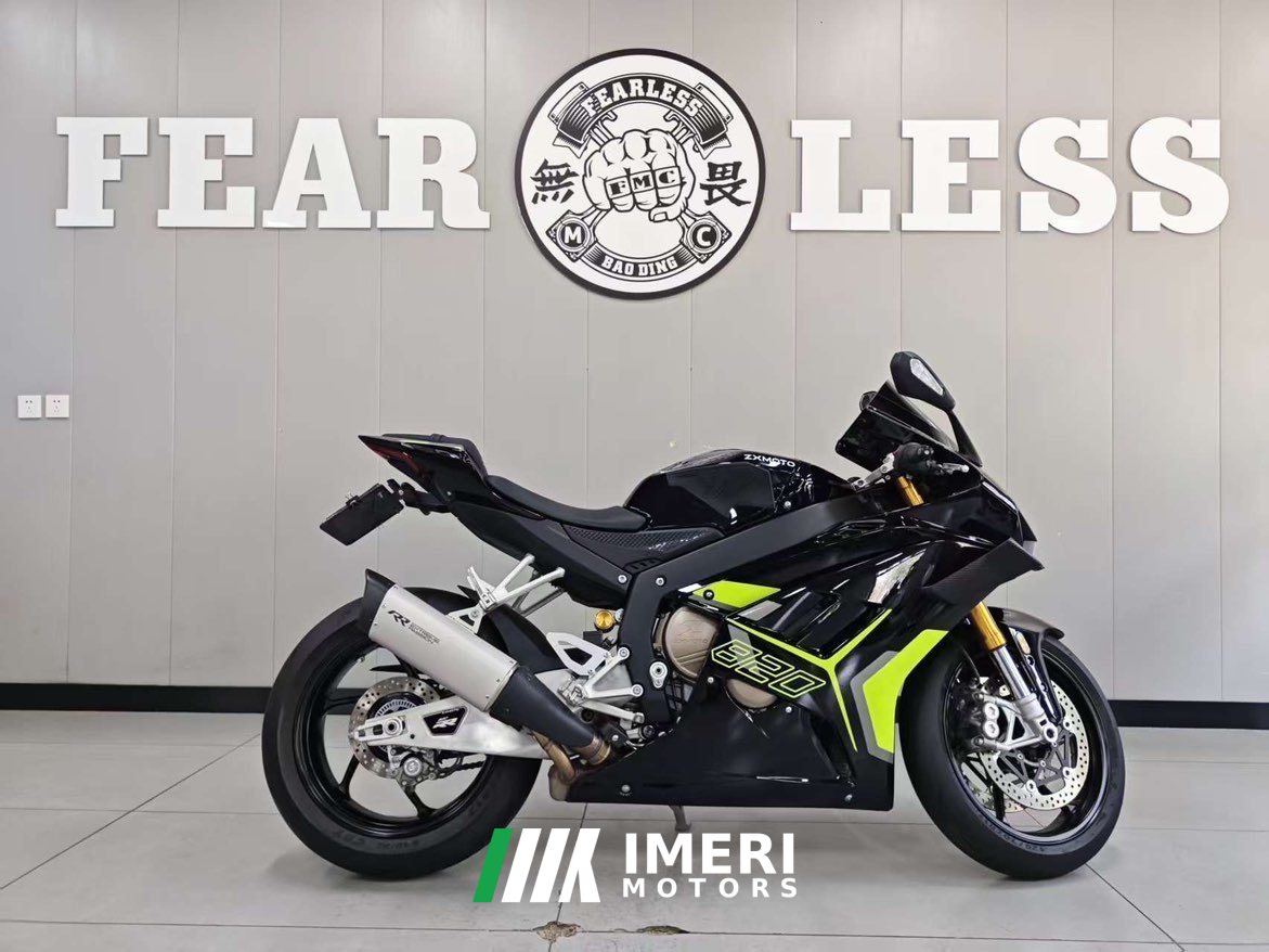 2026 Zhangxue Motorcycles 820RR