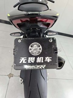 Zhangxue Motorcycles 820RR - photo 9