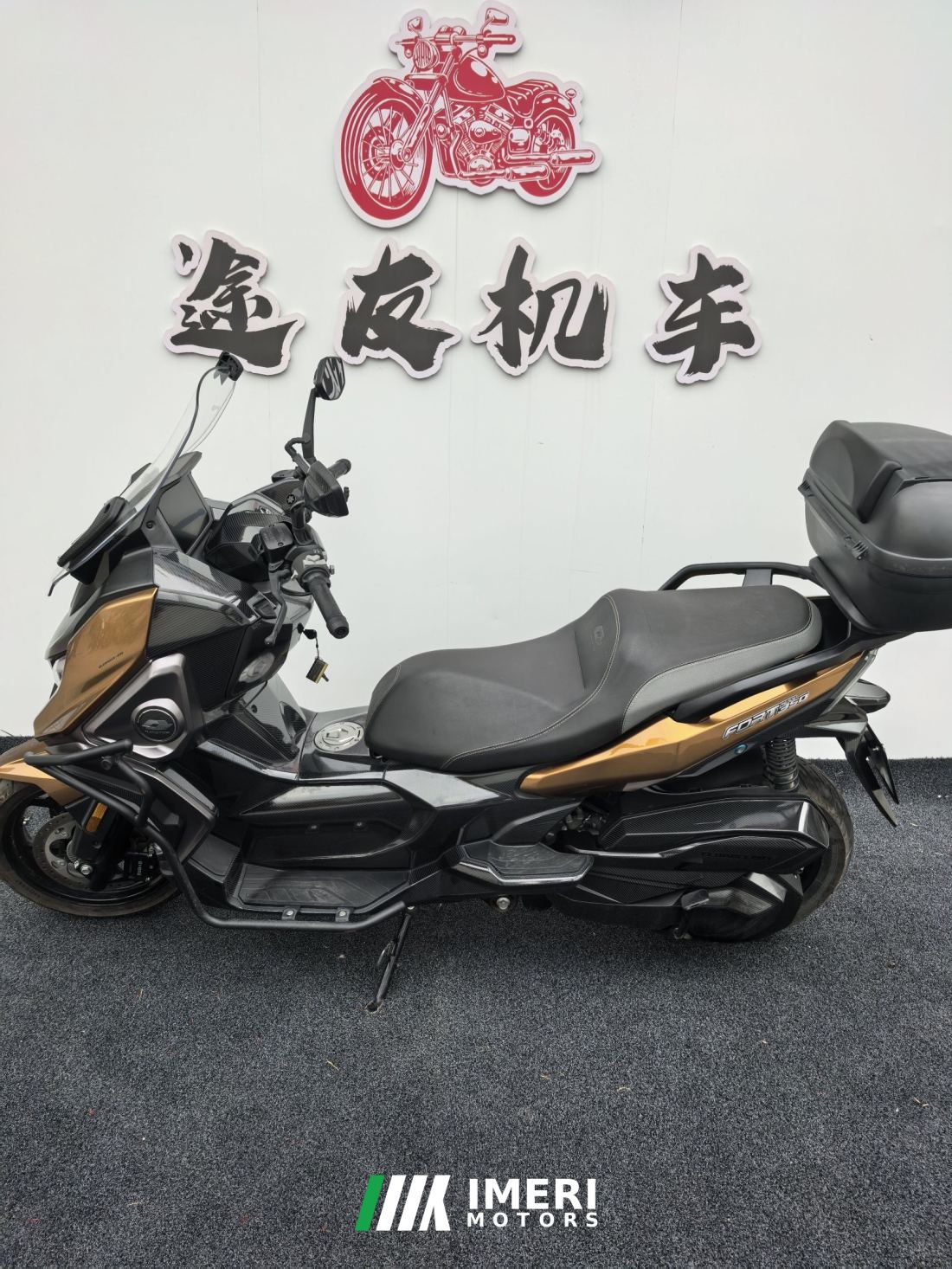QJMOTOR Hong 350 - მოტოციკლი ჩინეთიდან