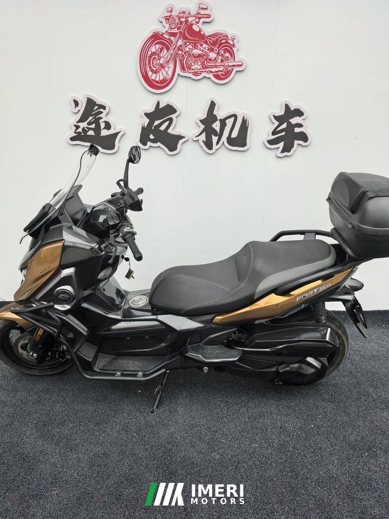 2022 QJMOTOR Hong 350