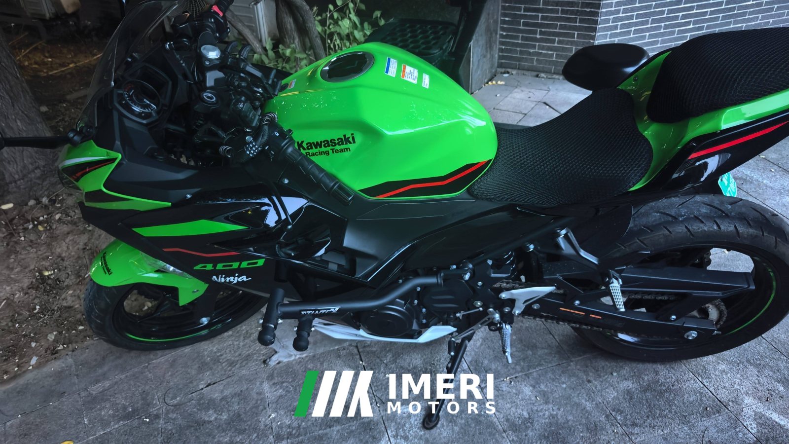 2022 Kawasaki Ninja 400
