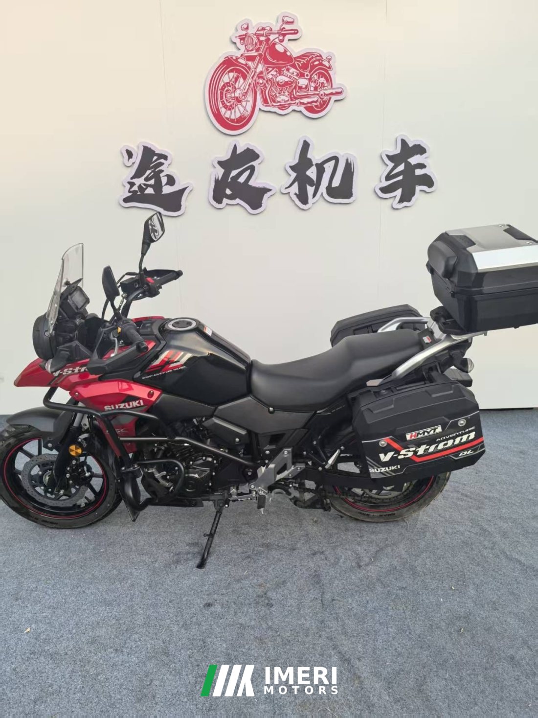 Haojue Suzuki DL250 - მოტოციკლი ჩინეთიდან
