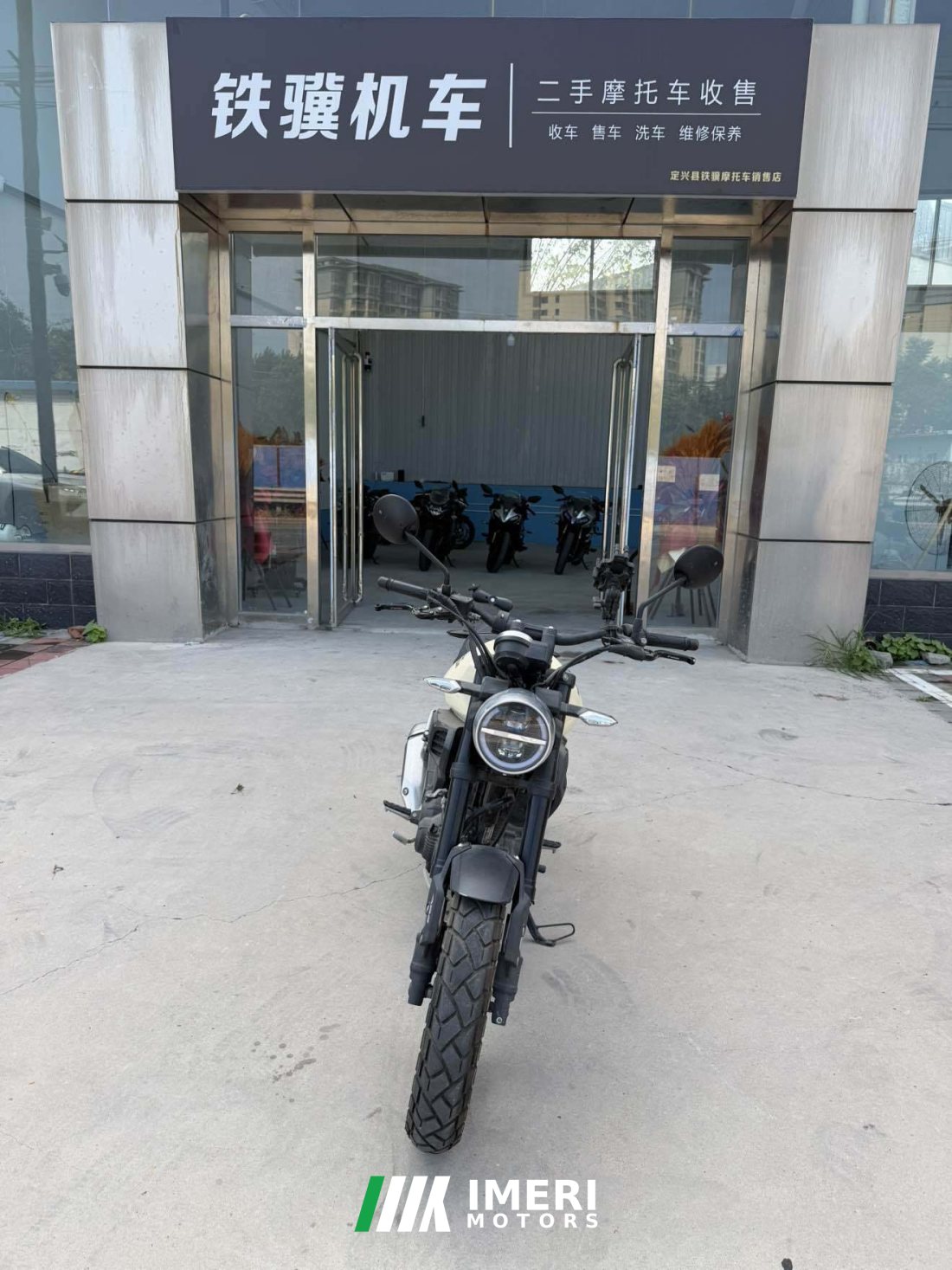 Sundiro Honda CBF190TR - მოტოციკლი ჩინეთიდან