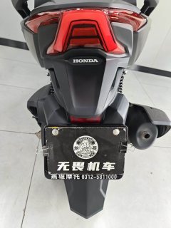 Honda NSS350 - ფოტო 9