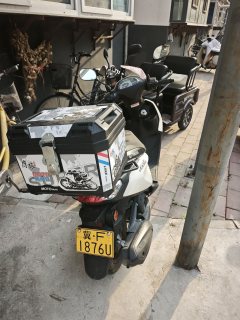 Jianshe Yamaha Chogh i 125 cc - ფოტო 2
