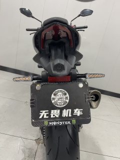 QJMOTOR Chaser 600 680 cc - ფოტო 6