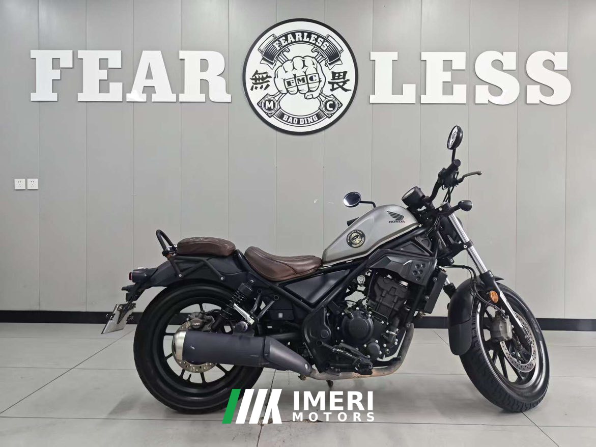 2021 Honda CM300