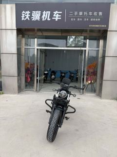 CFMOTO 250CL-C - фото 5