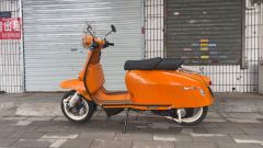 ROYAL ALLOY GP250 - ფოტო 1