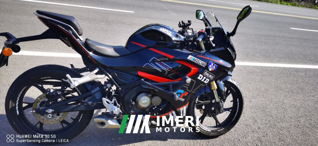 QJMOTOR Sai 150 - მოტოციკლი ჩინეთიდან