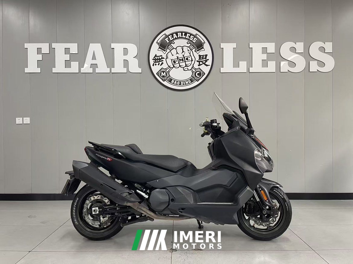 2020 SYM Maxsym TL 508 cc