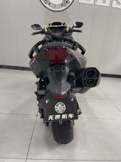 SYM Maxsym TL 508 cc - ფოტო 6