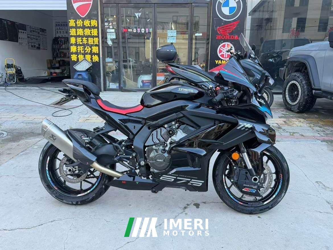 2024 CFMOTO 675SR-R