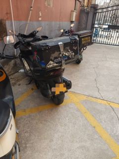 Dayang V-Ray 300T - ფოტო 2