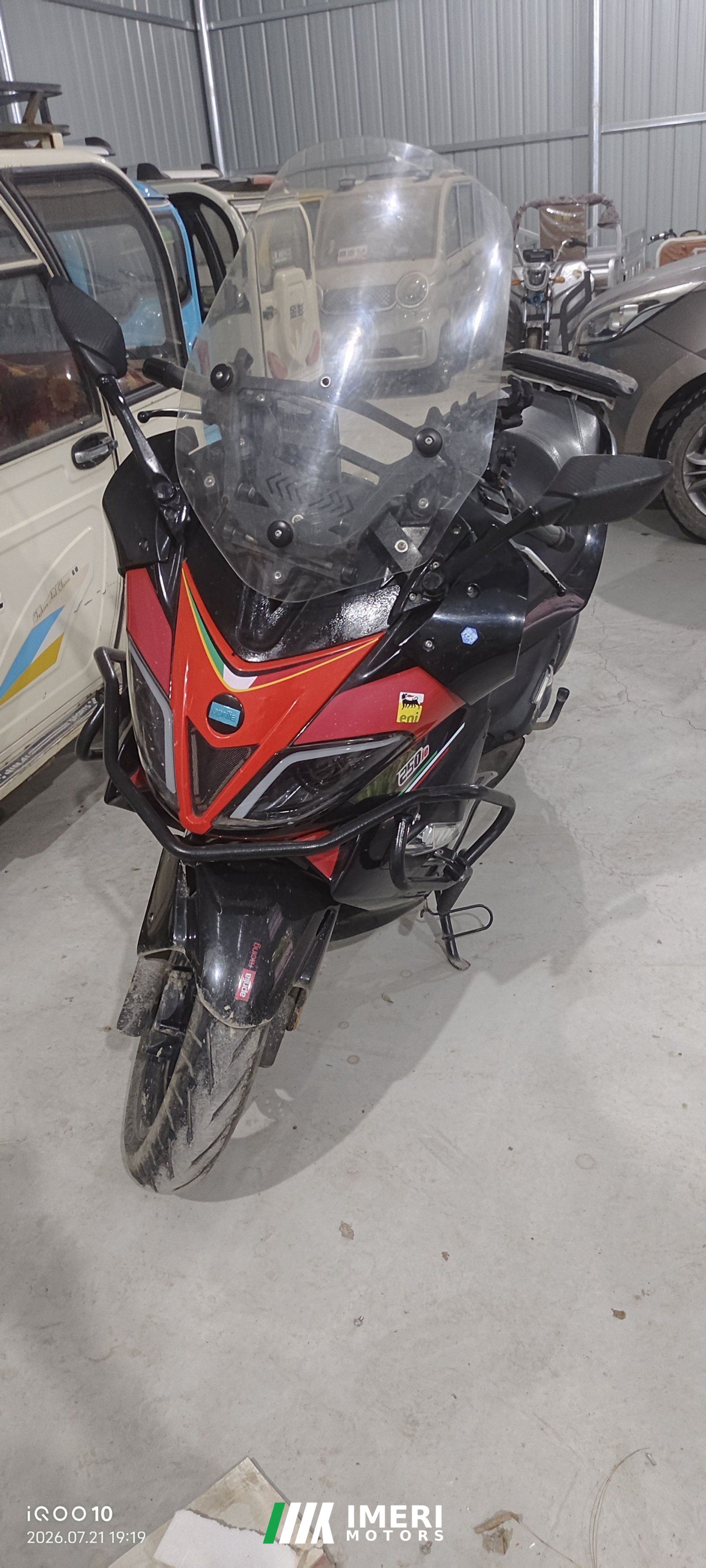 2019 Zongshengapuliya SR Max 250