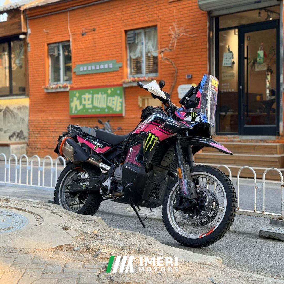 CFMOTO 800MT-X - მოტოციკლი ჩინეთიდან
