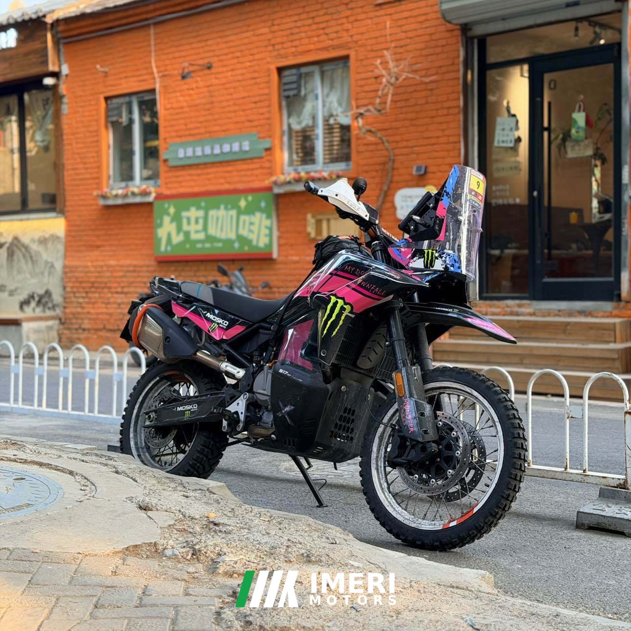 2024 CFMOTO 800MT-X