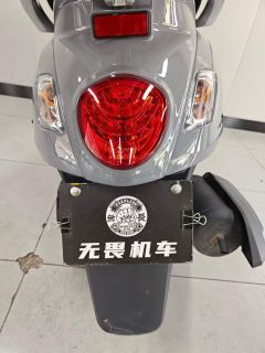 SYM Fiddle 125 cc - ფოტო 9