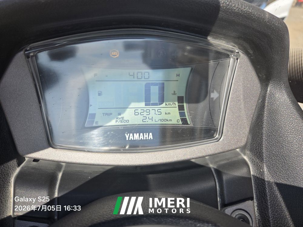 2020 Yamaha NMAX 155 cc