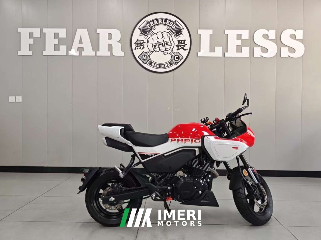 CFMOTO Papio XO-1 125 cc - მოტოციკლი ჩინეთიდან