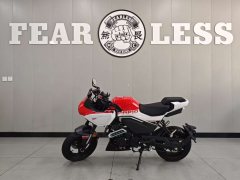 CFMOTO Papio XO-1 125 cc - ფოტო 3