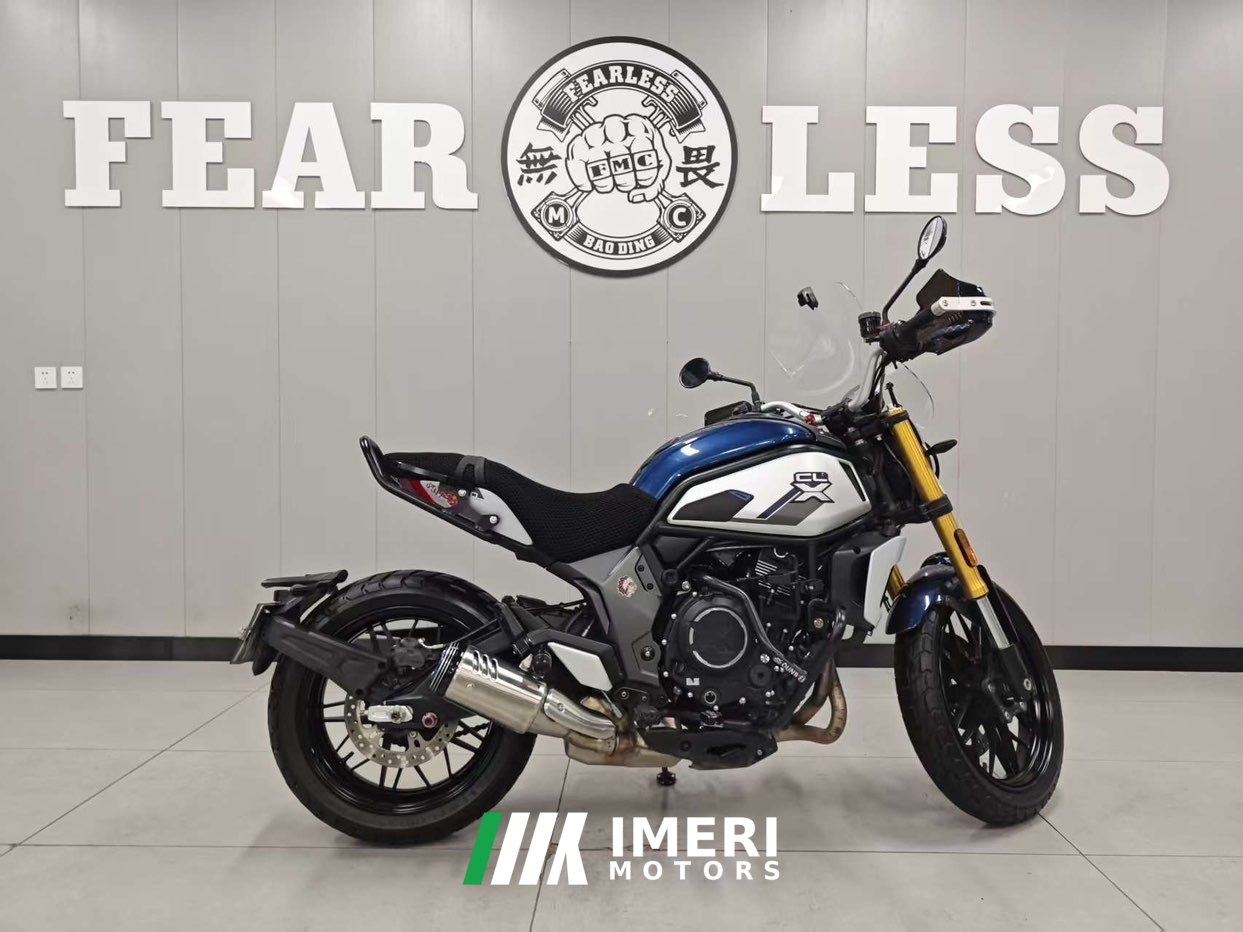 2021 CFMOTO 700CL-X