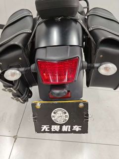Kawasaki Vulcan S 650 cc - ფოტო 9