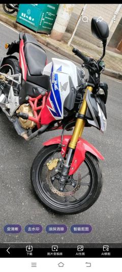 Sundiro Honda CBF190R - photo 3