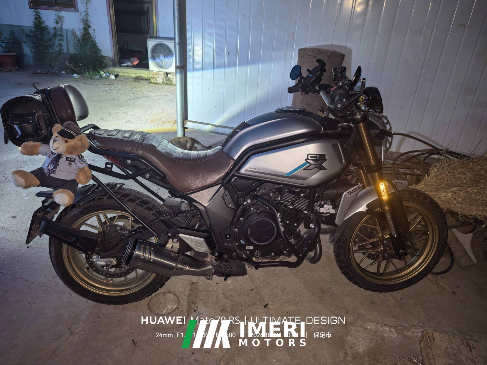 2021 CFMOTO 700CL-X